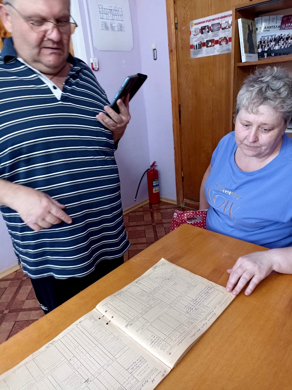 Исследователи в архиве Иссинского района