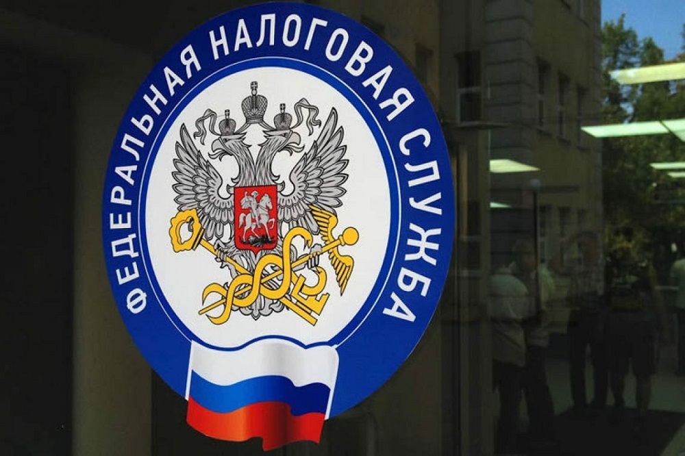 ФНС России напоминает, когда с дохода при продаже имущества не нужно платить НДФЛ