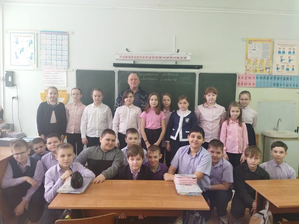 Разговоры о важном