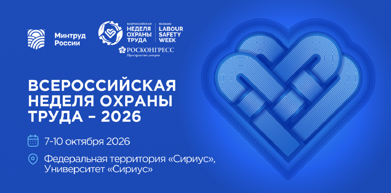 Администрация Иссинского района Пензенской области  информирует