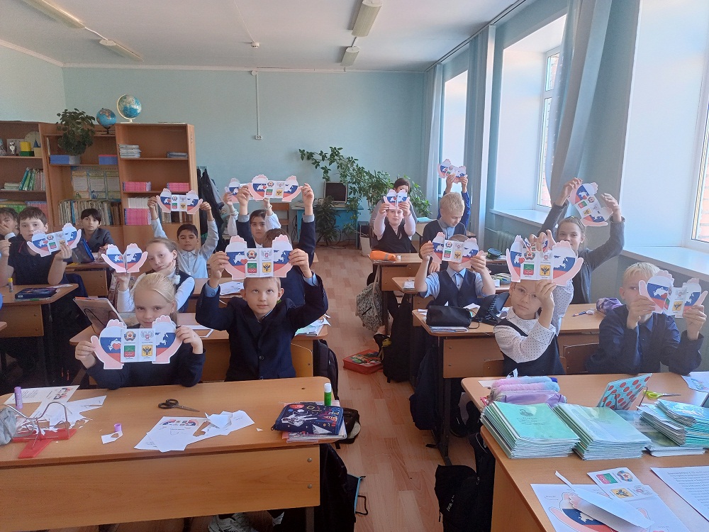 День воссоединения Донецкой Народной Республики, Луганской Народной Республики, Запорожской и Херсонской областей с Россией День воссоединения Донецкой Народной Республики, Луганской Народной Республики, Запорожской и Херсонской областей с Россией