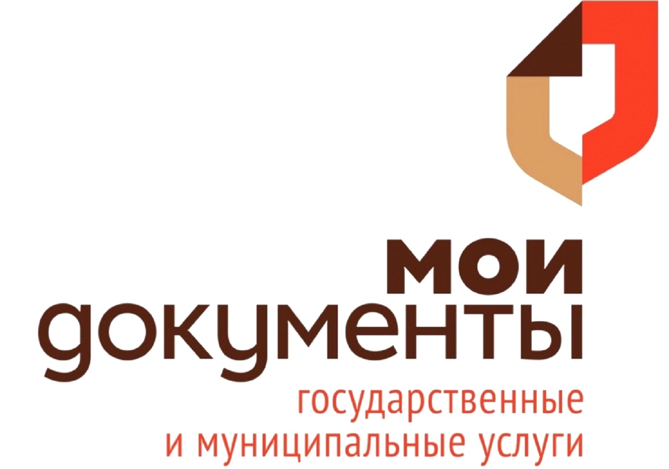 МФЦ Пензенской области за 5 месяцев 2021 года предоставили более 623 тысяч услуг населению