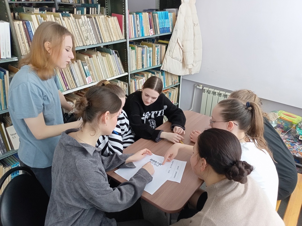 "Книжная полка"