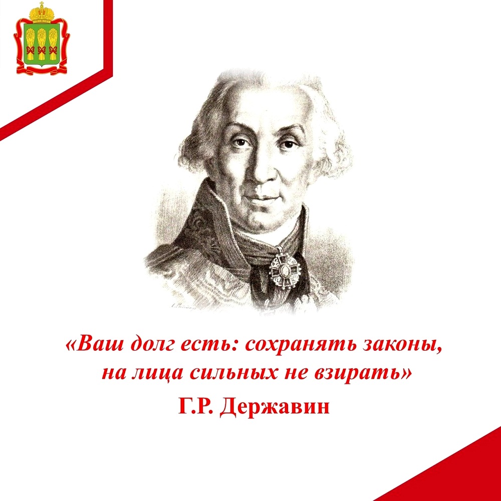 Цитата