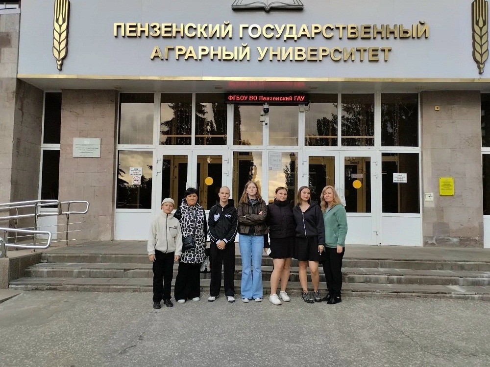«АгроНТРИ-2026»