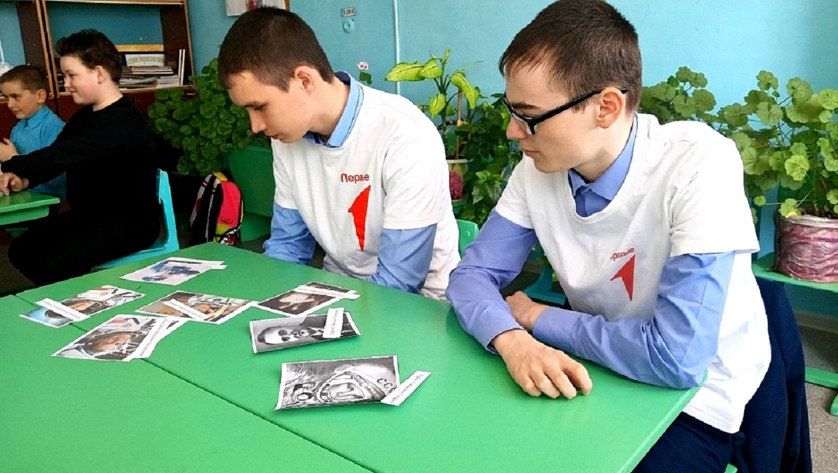 Космос - далёкий и близкий