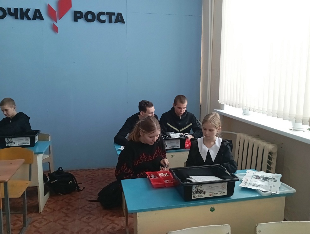 Увлекательный мастер-класс «Робототехника ПРО» в школе села Булычево Увлекательный мастер-класс «Робототехника ПРО» в школе села Булычево
