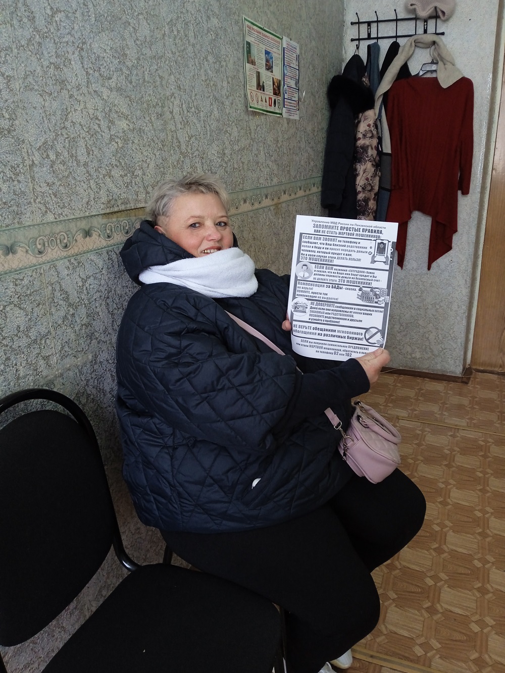 На территории Булычевского сельсовета проведен профилактический рейд На территории Булычевского сельсовета проведен профилактический рейд