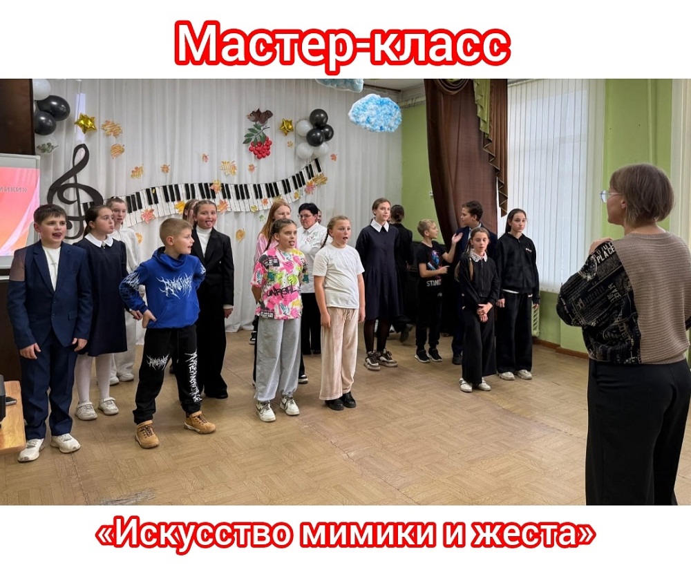 Пушкинская карта: искусство без границ! Пушкинская карта: искусство без границ!