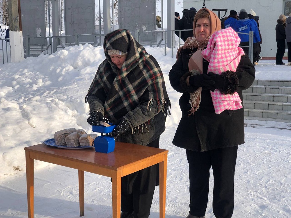 В учреждениях культуры Иссинского района прошли памятные мероприятия, посвящённые Дню полного освобождения Ленинграда от фашистской блокады 