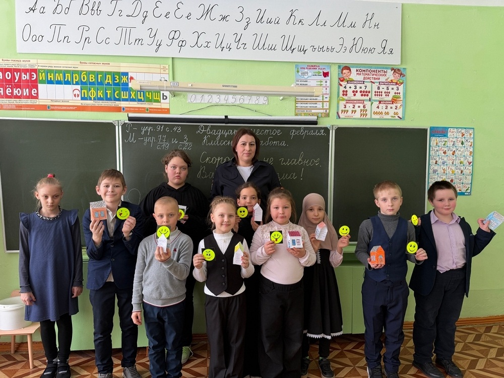 Акция «Скорость не главное, вас ждут дома!» 