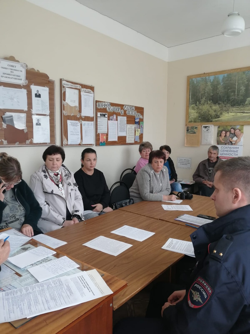 В администрации МО «Рабочий поселок Исса» проведено заседание Совета общественности по профилактике правонарушений В администрации МО «Рабочий поселок Исса» проведено заседание Совета общественности по профилактике правонарушений