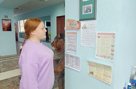 Информационная выставка «Пожарная безопасность» в районном Доме культуры р.п. Исса Информационная выставка «Пожарная безопасность» в районном Доме культуры р.п. Исса