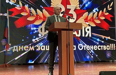 Торжественное празднование Дня защитника Отечества в р.п. Исса