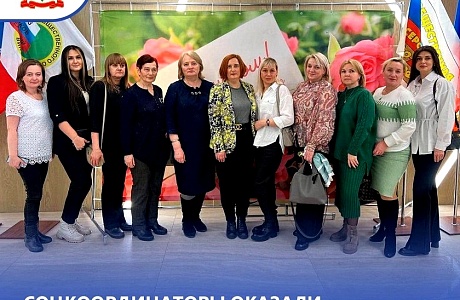 Филиал фонда «Защитники Отечества» – это то место, где можно получить помощь по любому вопросу!