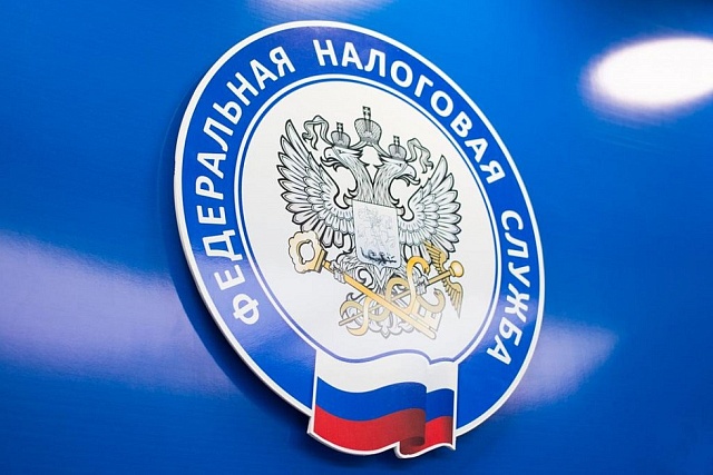 ФНС разъяснила, нужно ли подавать заявление о снятии с ЕНВД ФНС разъяснила, нужно ли подавать заявление о снятии с ЕНВД