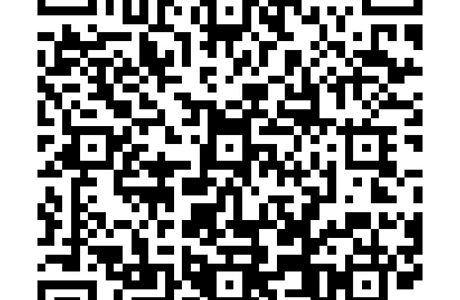 Уважаемые подписчики! У вас появилась возможность оценить работу ДШИ Иссинского района 