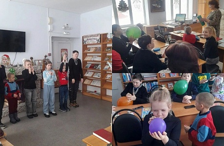 Игровое мероприятие «Настроение – волшебство» в библиотеке р.п. Исса 