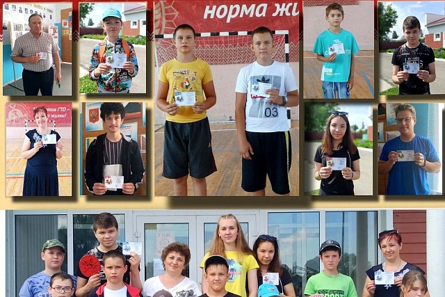 Иссинский район - в числе призеров регионального смотра-конкурса на лучшую организацию работы по внедрению ВФСК ГТО за 2021 год