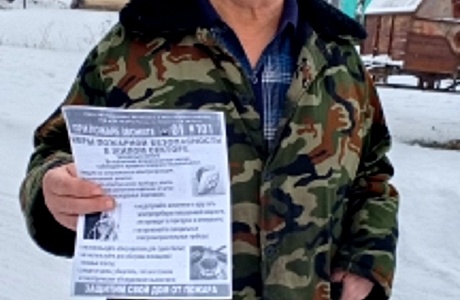 Очередной рейд состоялся по населенным пунктам Каменно-Бродского сельсовета Очередной рейд состоялся по населенным пунктам Каменно-Бродского сельсовета