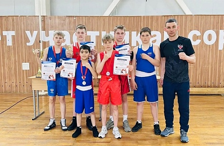 Боксёры Иссинского района — на высоте: два турнира, множество наград!