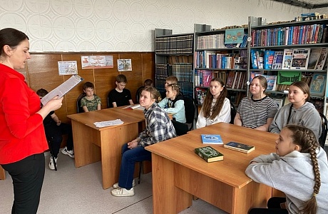 В библиотеке с. Булычево прошло мероприятие для ребят из школьного лагеря «Романтик»