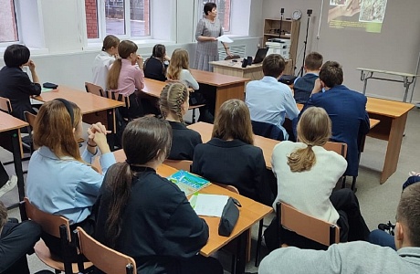"Неделя правовой помощи" в МБОУ "Лицей р.п. Исса имент Н.Н. Гаврилова" "Неделя правовой помощи" в МБОУ "Лицей р.п. Исса имент Н.Н. Гаврилова"