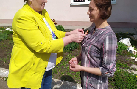 День Победы День Победы