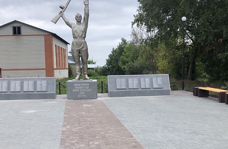 В Верхней Салмовке завершён капитальный ремонт памятника героям Великой Отечественной войны В Верхней Салмовке завершён капитальный ремонт памятника героям Великой Отечественной войны