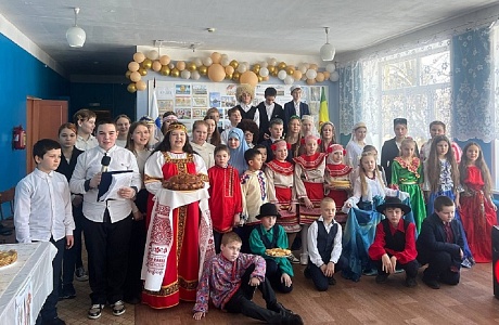Торжественное открытие Года единства народов России