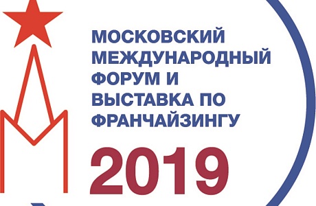 Вниманию представителей малого и среднего бизнеса! Вниманию представителей малого и среднего бизнеса!