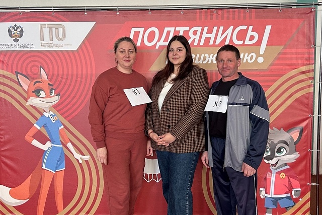 Иссинский район на фестивале ВФСК «ГТО» в Пензе