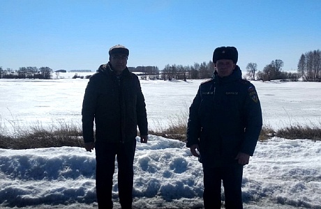Рейд по водоемам Иссинского района Рейд по водоемам Иссинского района