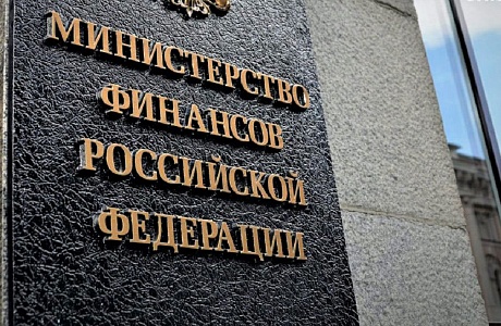Минфин России разъяснил, в каких случаях можно получить вычет на лекарства без рецепта врача Минфин России разъяснил, в каких случаях можно получить вычет на лекарства без рецепта врача