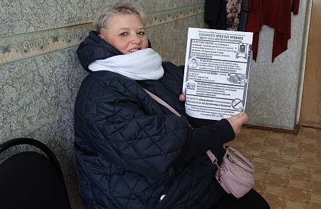 На территории Булычевского сельсовета проведен профилактический рейд