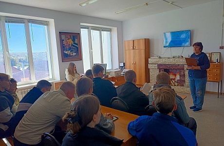 День воссоединения Донецкой и Луганской Народных Республик, Запорожской и Херсонской областей с Россией День воссоединения Донецкой и Луганской Народных Республик, Запорожской и Херсонской областей с Россией