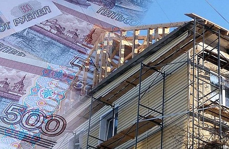 При покупке квартиры проверяйте долги!