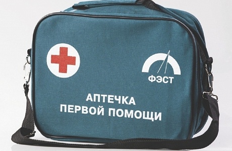 Новая аптечка первой помощи