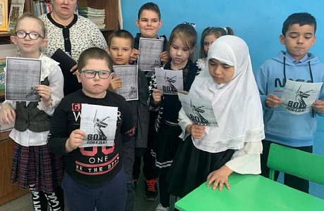 В библиотеке с. Уварово проведены мероприятия, посвященные Всероссийской Недели детской книги В библиотеке с. Уварово проведены мероприятия, посвященные Всероссийской Недели детской книги