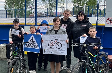 Сотрудники Госавтоинспекции Лунинского района провели пропагандистскую акцию «ВелоСИМ по правилам!» Сотрудники Госавтоинспекции Лунинского района провели пропагандистскую акцию «ВелоСИМ по правилам!»