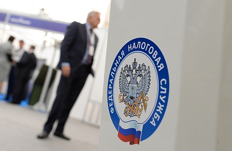 ФНС России разъяснила, в каких случаях можно запросить информацию о поступлениях на счета физлица ФНС России разъяснила, в каких случаях можно запросить информацию о поступлениях на счета физлица