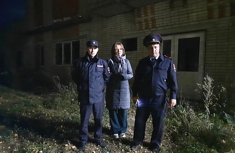 Профилактический рейд Профилактический рейд