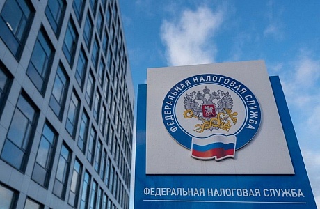 Что изменилось в расчетах земельного налога для физлиц за 2021 год