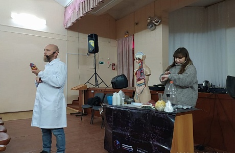 Специалисты  автономной некоммерческой  организации «Наука и образование» провели для обучающихся района    научно-познавательные интерактивные семинары   по профилактике вредных привычек