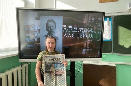 Институтом регионального развития Пензенской области подведены итоги областного конкурса методических разработок «Воспитание в кадре»
