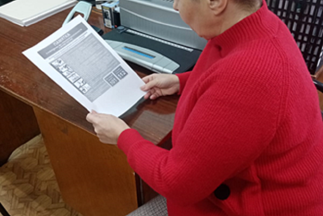 На территории р.п. Исса проведен очередной профилактический рейд