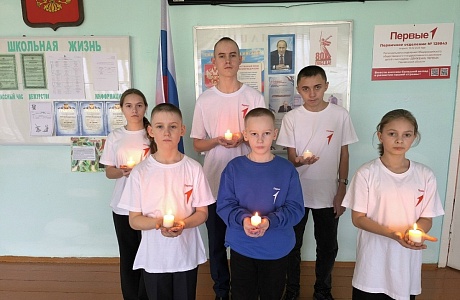 "Имя твоё неизвестно, подвиг твой бессмертен" "Имя твоё неизвестно, подвиг твой бессмертен"