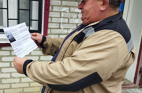 Проведен профилактический рейд в Булычевском сельсовете Проведен профилактический рейд в Булычевском сельсовете