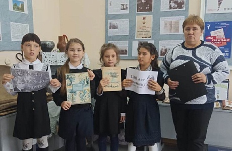 Час поэзии «Россия! Сердцу милый край» в библиотеке села Уварово Час поэзии «Россия! Сердцу милый край» в библиотеке села Уварово