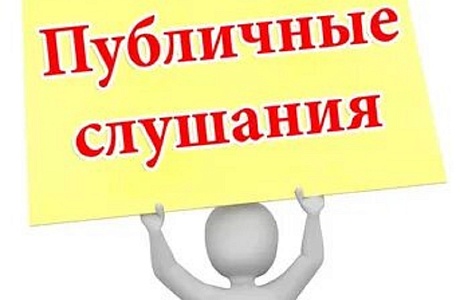 УВАЖАЕМЫЕ ЖИТЕЛИ ИССИНСКОГО РАЙОНА ПЕНЗЕНСКОЙ ОБЛАСТИ!!!